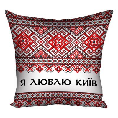 Подушка з принтом 40х40 см Я люблю Київ!