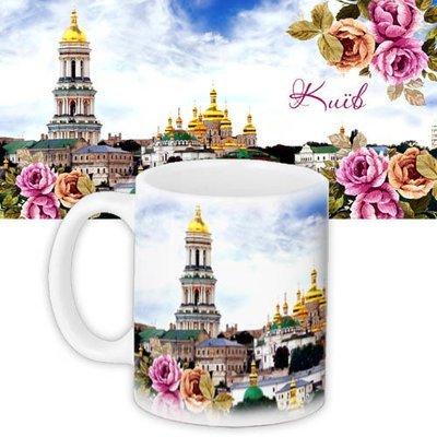 Чашка з принтом Київ у квітах