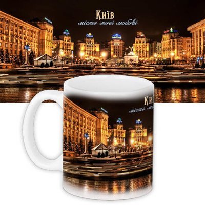 Чашка з принтом Київ - місто моєї любові