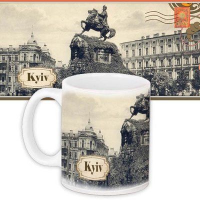 Чашка з принтом Kyiv