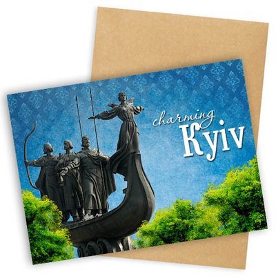 Листівка з конвертом Amazing Kyiv