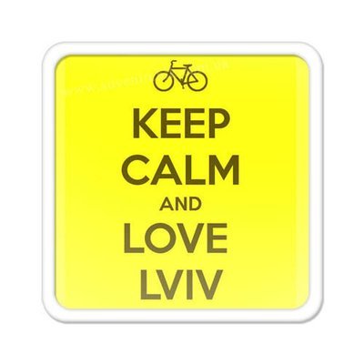 Магніт на холодильник Keep сalm and love Lviv