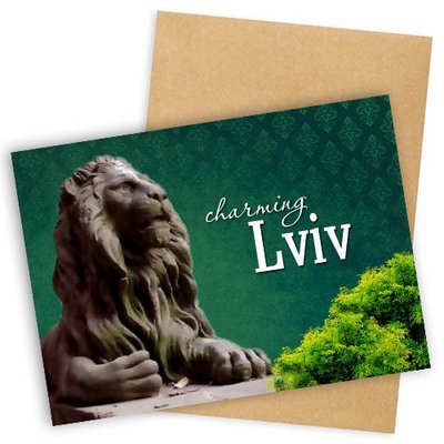 Открытка с конвертом Charming Lviv