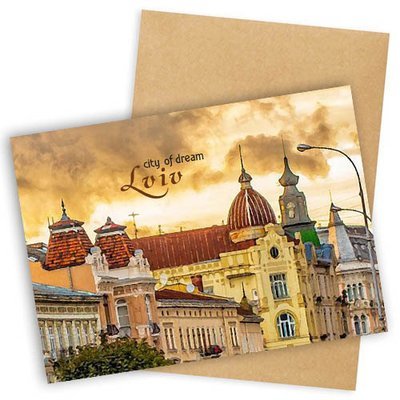 Открытка с конвертом City of dream Lviv