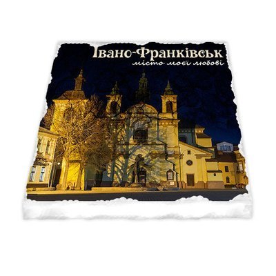 Магнит керамический Івано-Франківськ – місто моєї любові