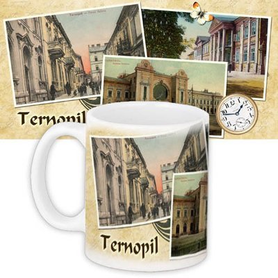 Кружка с принтом Ternopil