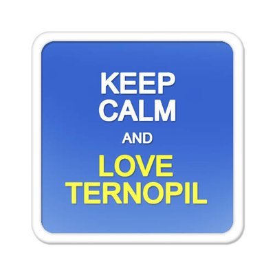 Магніт на холодильник Keep calm and love Ternopil