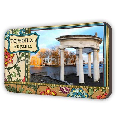 Магніт сувенірний Тернопіль, Україна