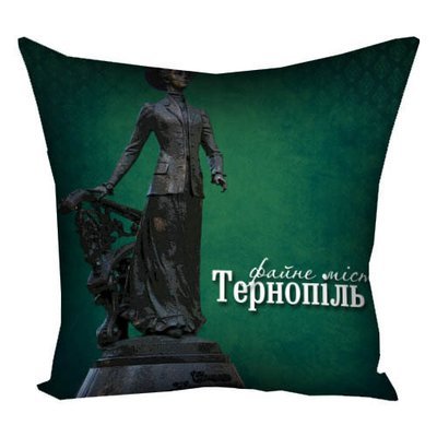Подушка с принтом 40х40 см Файне місто Тернопіль