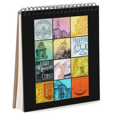 Блокнот Sketchbook (квадрат.) Чернівці