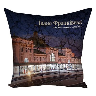 Подушка с принтом 40х40 см Івано-Франківськ – місто моєї любові