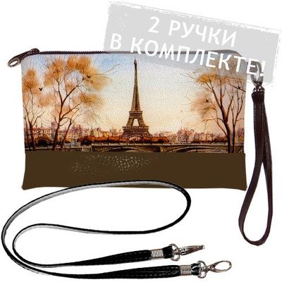 Клатч через плечо KL_GL_TBR007