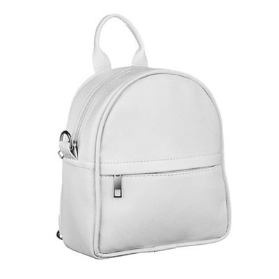 Маленький рюкзак-сумка Rainbow, білий