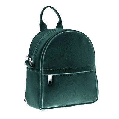 Маленький рюкзак-сумка Rainbow, темно-зелений