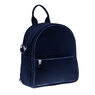 Маленький рюкзак-сумка Rainbow, темно-синій