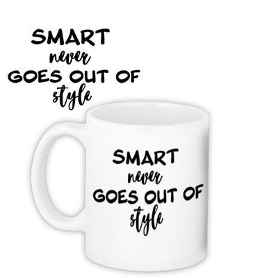 Чашка з принтом Smart never goes out of style