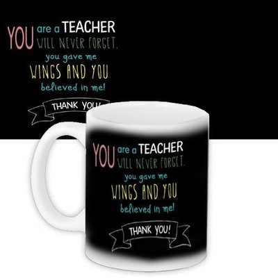 Чашка з принтом You are a teacher