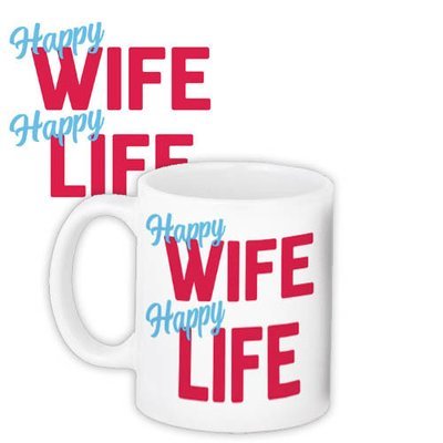 Чашка з принтом Happy wife