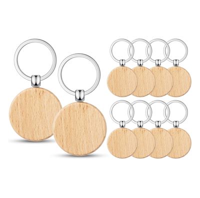 Wooden Keychain Blanks 10 pack