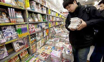 Japanese Comic Books &amp; Novels
