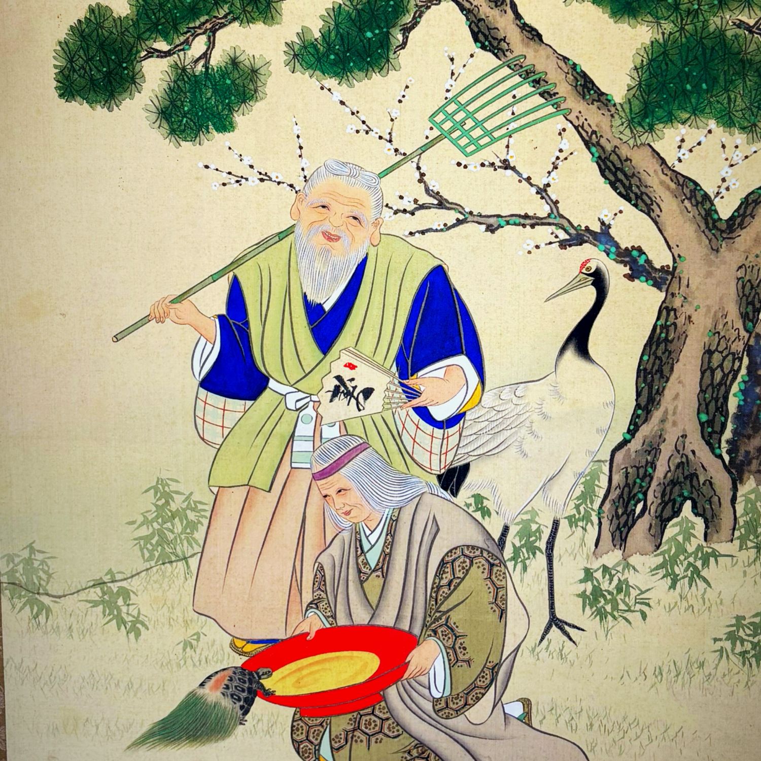 Scroll: “On The Wings Of Tears”