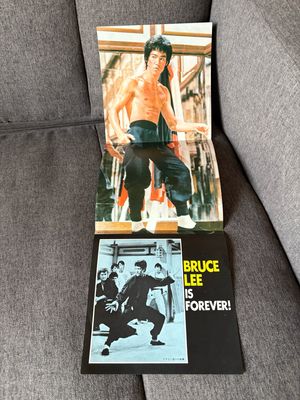 Bruce Lee Is Forever!!