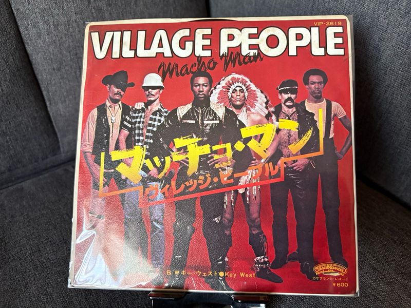Village People - Macho Man