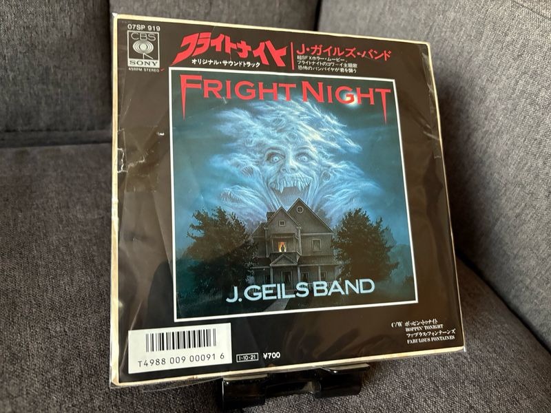 Fright Night - J. Geils Band