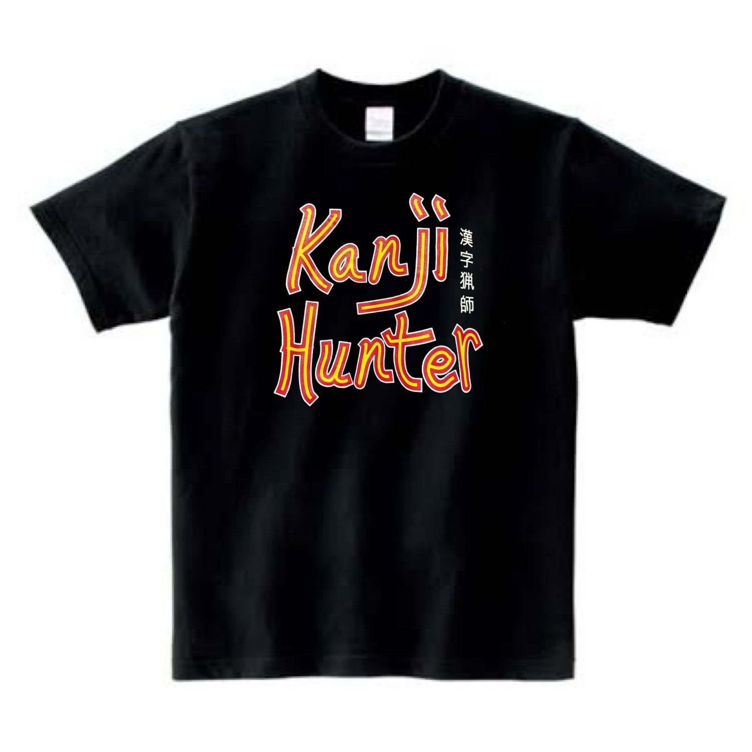 NEW Kanji Hunter T-Shirt