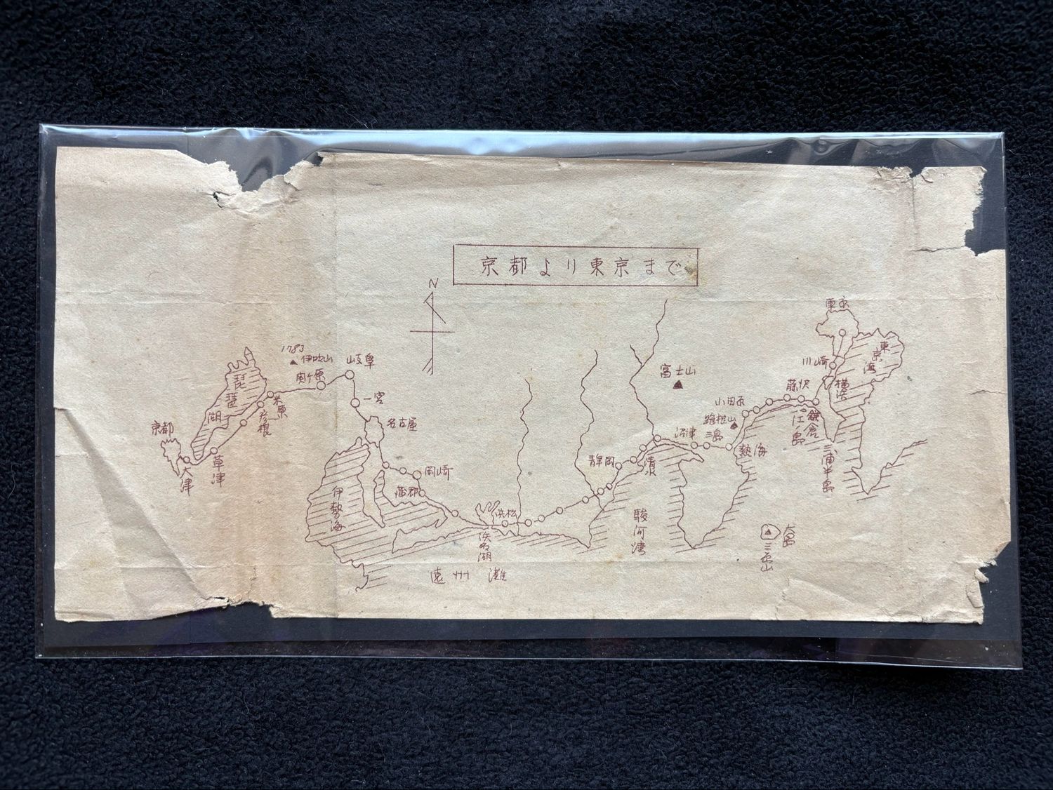 Old Map Of The Tokaido Road