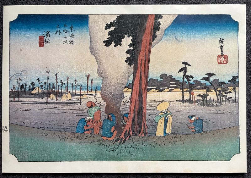 “Hamamatsu” Tokai Road Woodblock Print