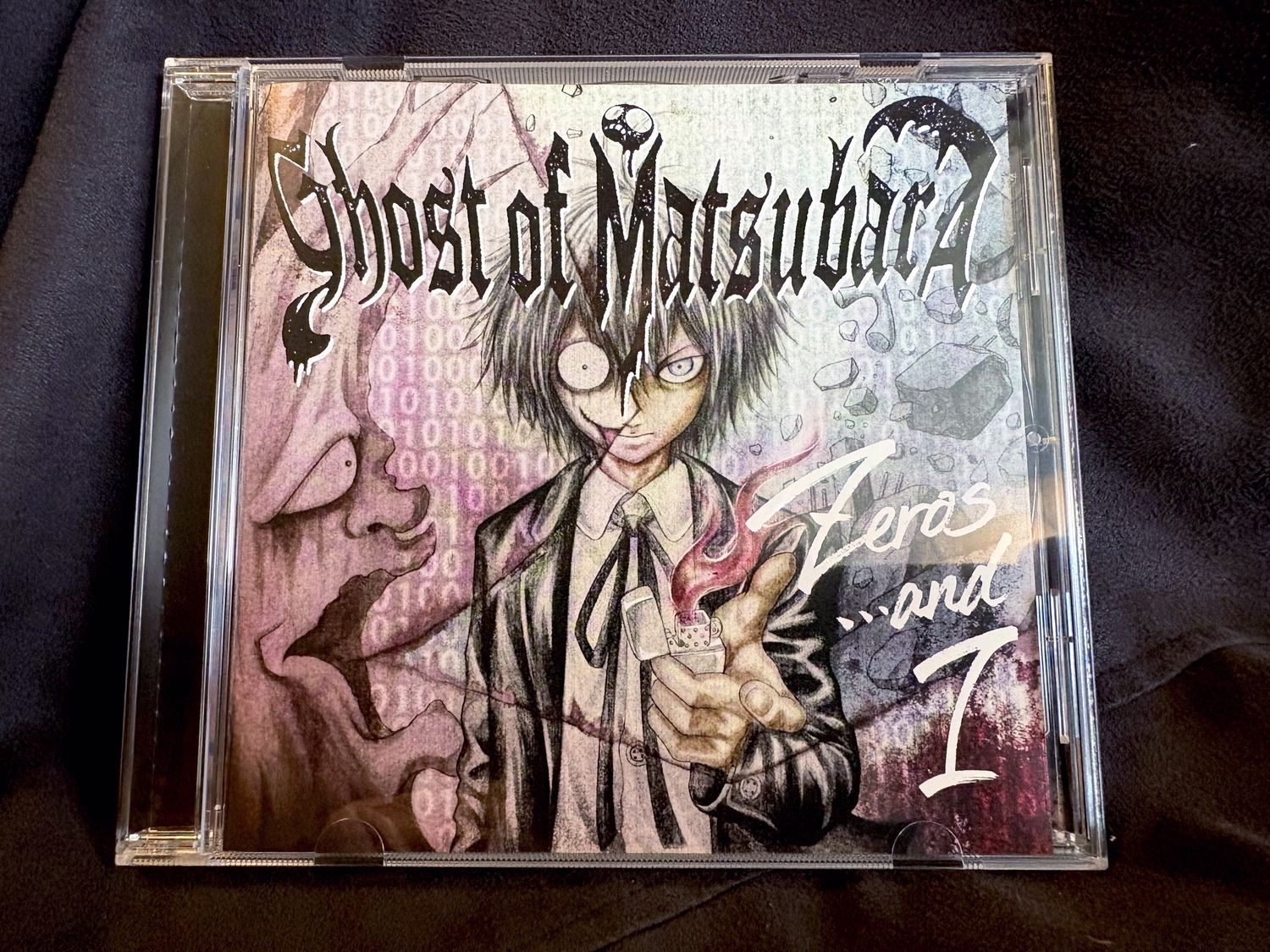 Zeros ...and 1 (2016)