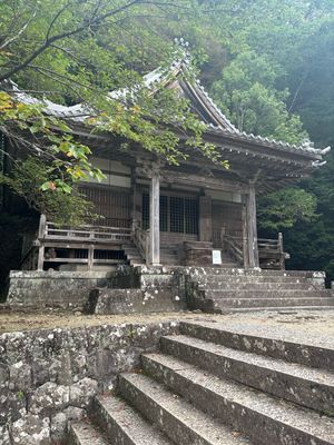 🦚 Horaiji-san: Mountain of the Mystics