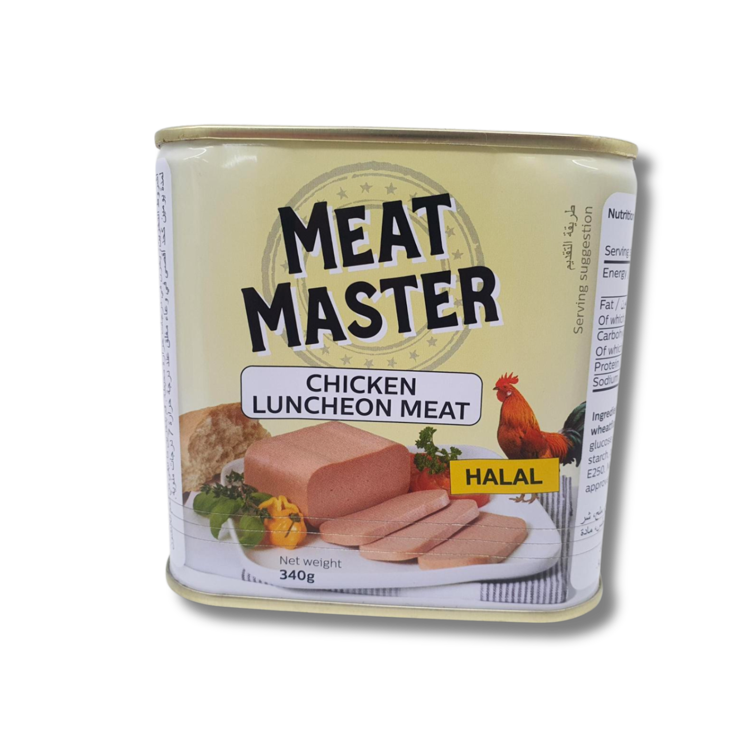 Meat Master - Chicken luncheon Meat - Halaal