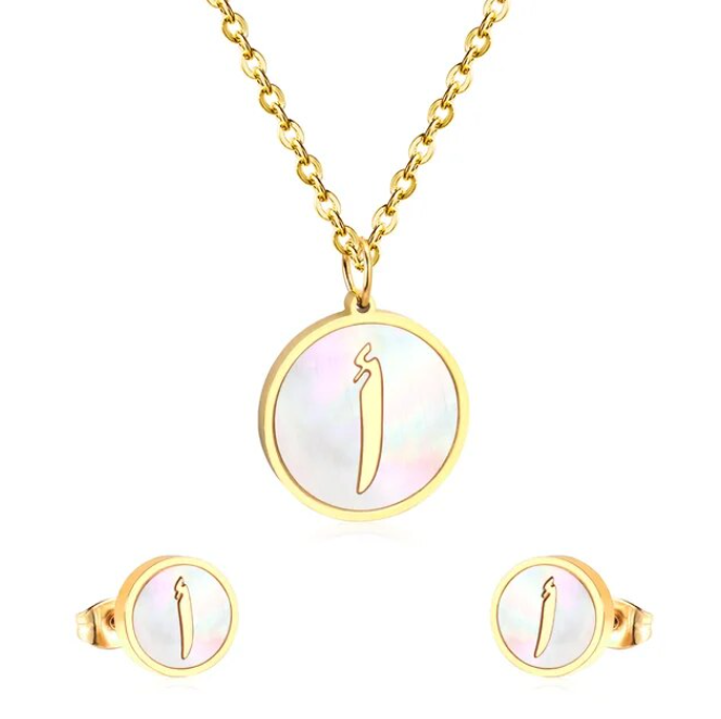 Gold-plated Arabic Initial Set