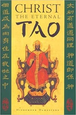 Christ the Eternal Tao