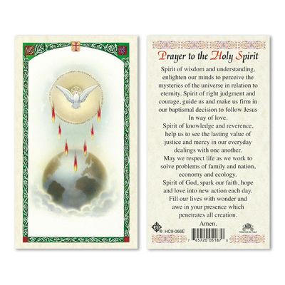 HCD &quot;Prayer to the Holy Spirit&quot; laminated prayer card