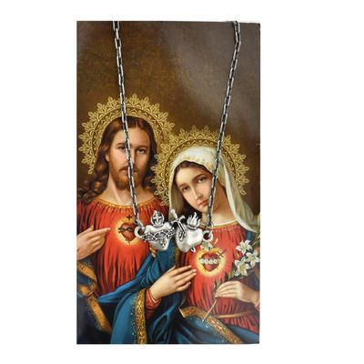 IHM + SHJ &quot;Two Hearts&quot; Consecration Necklace