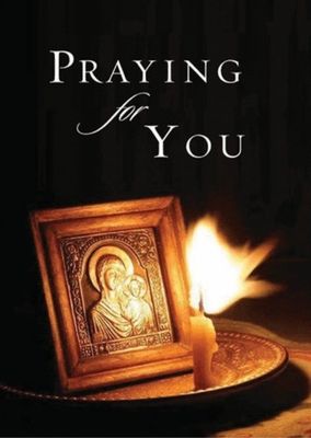 Praying for You Greeting Card