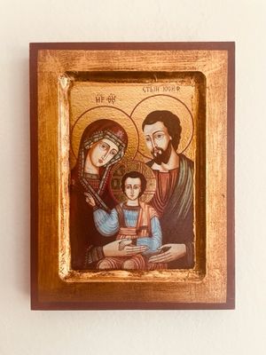 Holy Family Greek Icon  5&quot; x 7&quot;