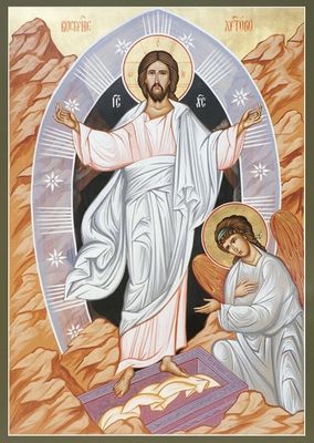 Resurrection Icon 7&quot; x 10&quot;