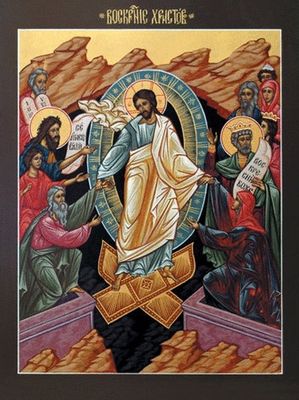 The Resurrection (Harrowing of Hell) Icon