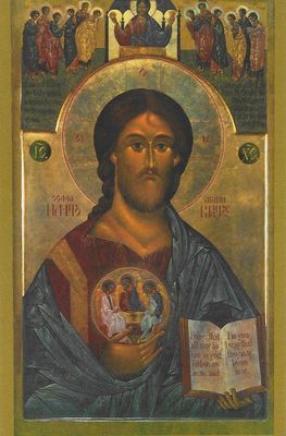 Rublev Trinity at the Heart of Christ prayer card