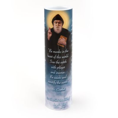 LED Candle - St Charbel