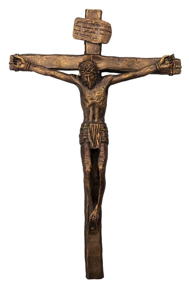 Christ Crucified Realistic Crucifix 20&quot;