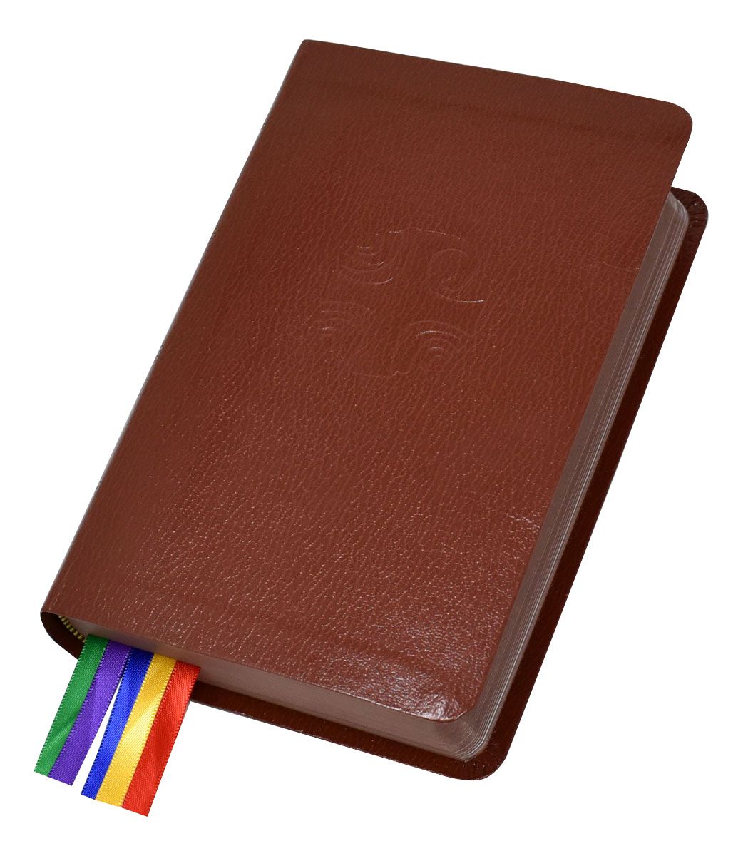 Liturgy of the Hours V3: Ordinary Time Weeks 1-17 -  Vinyl