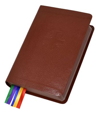 Liturgy of the Hours V3: Ordinary Time Weeks 1-17 -  Vinyl