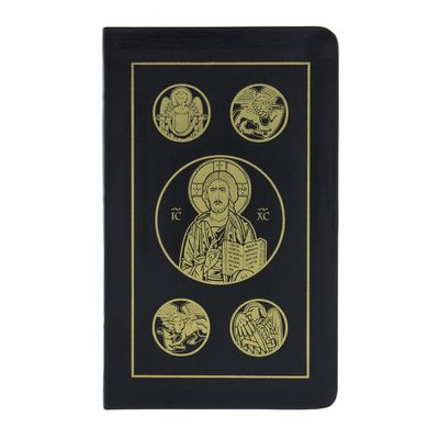 RSV New Testament Psalms leather