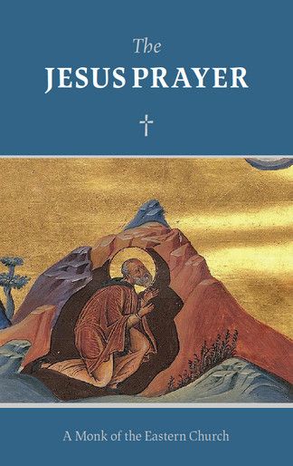 The Jesus Prayer