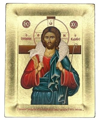 Jesus Christ Good Shepherd Silk Screen Icon
